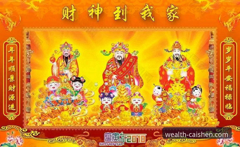 财神到优化版本下载失败？五大实用技巧全解析