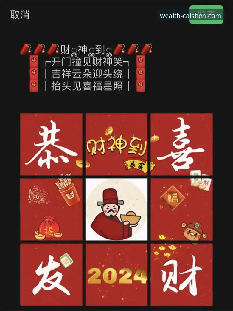 最新财神到2026更新 揭秘2026财神到游戏更新的秘密:你不知道的五大升级亮点