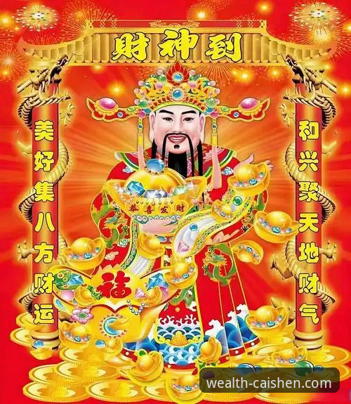财神到官方正版2026新版上线实测：玩家刘哥亲测手机版流畅度与竞品对比最新动态