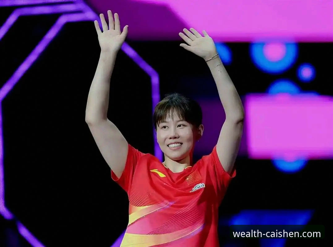 中国女乒世锦赛连胜战术解析：陈幸同首秀背后的实战技巧